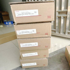 SBN2512XS-3RRG0+1045LC3 B