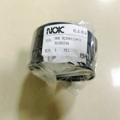 framework oil seal NOK TC90*115*13