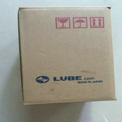 EGME-10T-4-7C lube pump 103906