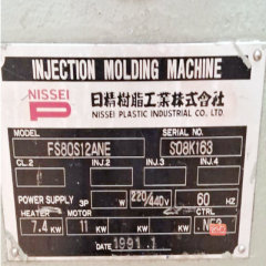 screw and nut for FS80S12ANE Nissei injection molding machine