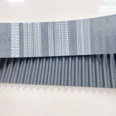 belt for charge EC550SX-36B