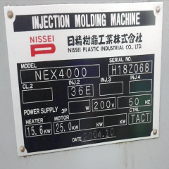 NEX4000 Ball screw ejector unit NISSEEI machine
