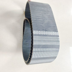 tsubaki Belt EC230S-6A 1440-UP8M-75