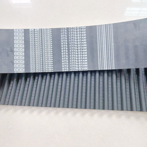 tsubaki Belt EC220N-6A 2400-UP8M-60 ULTRA PX