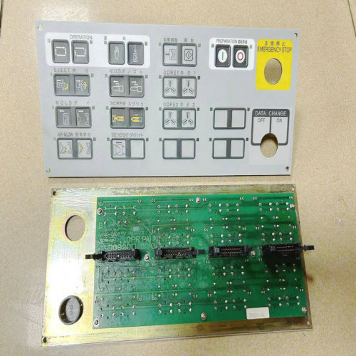 EC75N keyboard