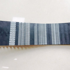 TIMING BELT 1208-EV8YU-80