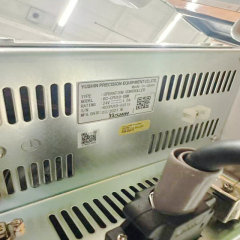 YUSHIN RC-CPU10-SBM RC-DPY11-L05 Operating controller