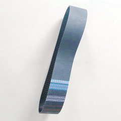 Belt 2064UP8M80-HY4