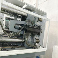 EC230SX EC230SXII injection molding machine