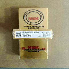 30TAC62BSUC10PN7B NSKHPS bearings