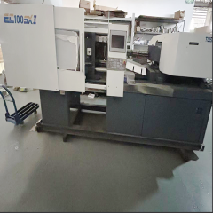 2025 Bottom price EC100SXII Ec100sx Shibaura Injection machine