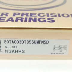 80TAC03DT85SUMPN5D Bearings