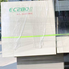 EC280C shibaura machine