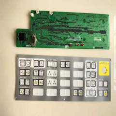 shibaura boards