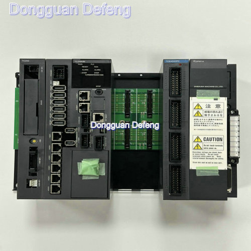 TCZMAIN cpu controller