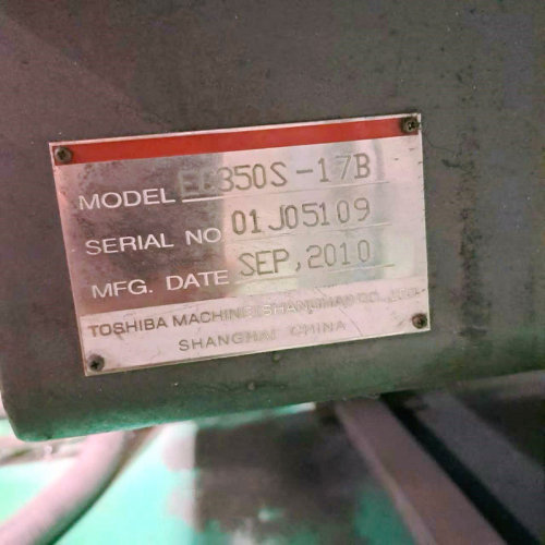 Ball screw for EC350S-17A