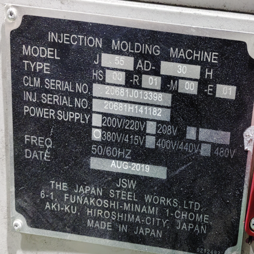Ball screw for J55AD-30H machine