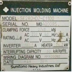 Ball screw for SE280HDZ-C1100