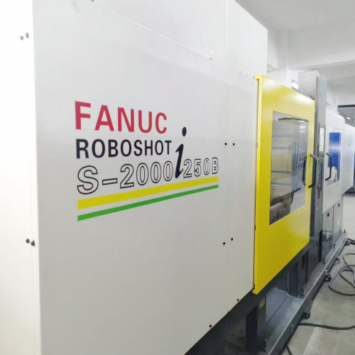 Roboshot S-2000i250B Fanuc injection molding machine