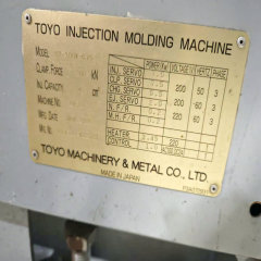 ball screw for SI-100III-C75 toyo machine