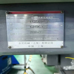 AMP AC Servo EC230S-6A