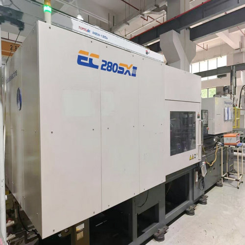 Shibaura Machine EC280SXIII