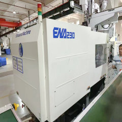 ENA230 Shibaura Machine