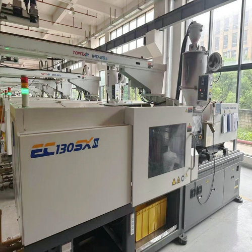 EC130SXIII Shibaura machine