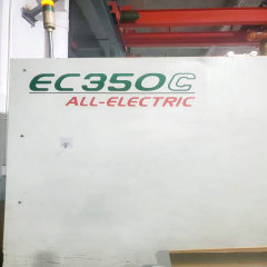 EC350C Toshiba ALL-ELECTRIC MACHINE