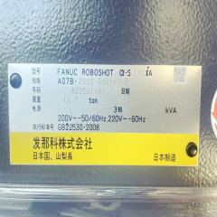 A07B-3023-B001#CL3 a-S300iA FANUC ROBOSHOT
