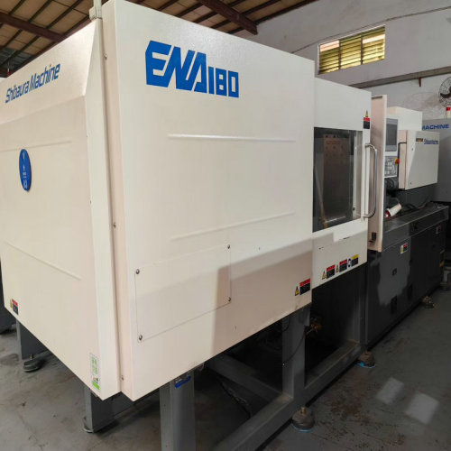 ENA180 Shibaura machine