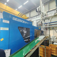 SE250EV-A sumitomo machine