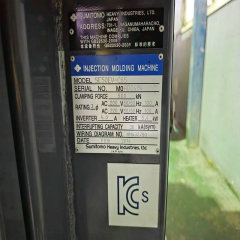 SE50EV-C65 sumitomo machine