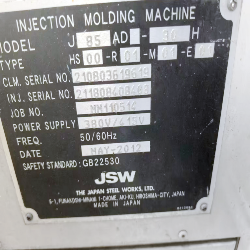 repair J85AD-30H HS00-R01-M01-E01 JSW machine
