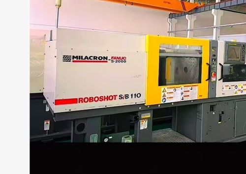 Ball screw for MILACRON FANUC S-2000 ROBOSHOT SiB110