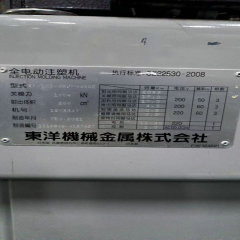 SI-180-6S FH400E Ball screw
