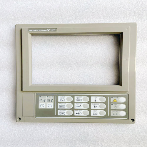 shell for v21 & lcd+touch panel