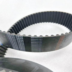 1520UP8M50-HY2 Clamp Belt