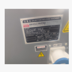 NEX360IIIT-100LE Clamp ball screw