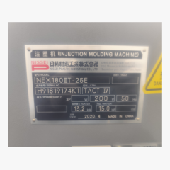 Ball screw for NEX180IIIT-25E