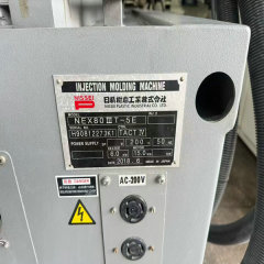 NEX80IIIT-5E Nissei injection molding machine TACT IV