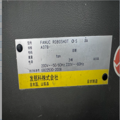 ball screw for FANUC ROBOSHOT a-S50iA A07B-0523-8001#052