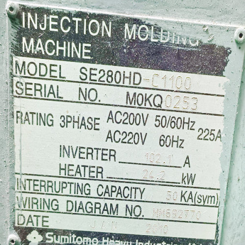 ball screw for SE280HD-C1100