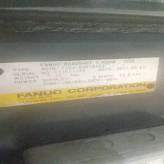 Ball screw for A07B-1522-8005#A03 FANUC ROBOSHOT S-2000i 150B