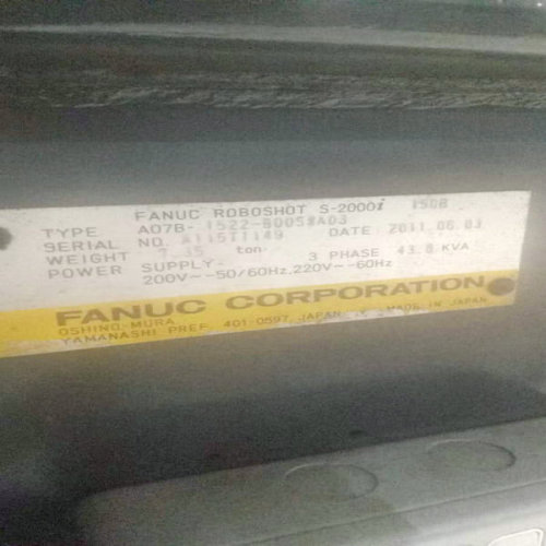 Ball screw for A07B-1522-8005#A03 FANUC ROBOSHOT S-2000i 150B