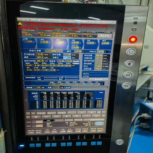 SYSTEM600 HMI TOYO 15 inch touch screen G150XGE-L04 G150XTN01.0