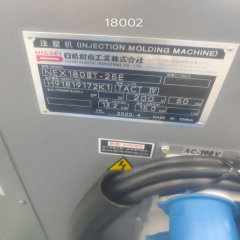 Ball screw for NEX180IIIT-25E