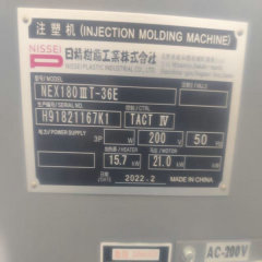 Scew and barrel for NEX180IIIT-36E