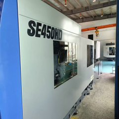 SH450HD injection molding machine