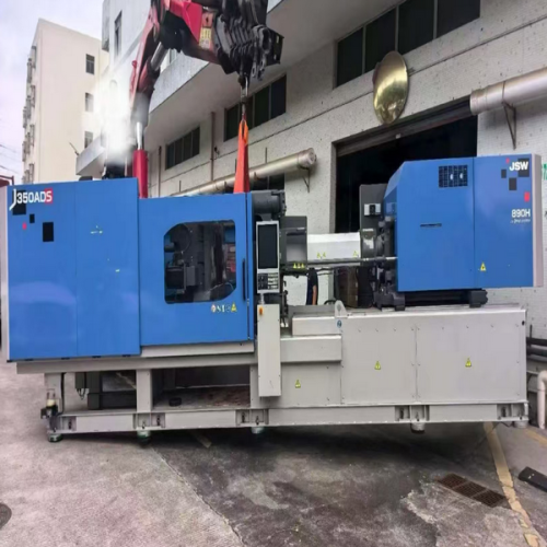 J350ADS-890H JSW injection molding machine